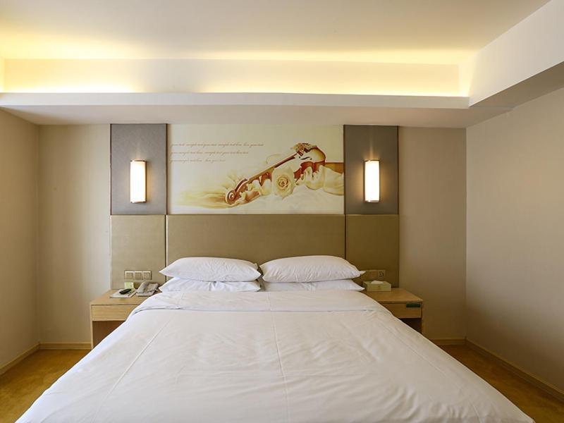 Vienna Hotel Harbin Central Avenue Exterior photo